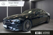 Mercedes CLE Coupé AMG Line Benz cle 300 4m amg*ha lenk*hud*pano*distro*burm*360*
