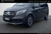 Mercedes Marco Polo  benz marco polo  benz marco polo 300 d 4m *ahk*distr.*360