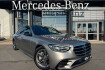 Mercedes Classe S Edition Benz s 450 4m l amg+pano+3d+digital+burm+hud+tv+airm
