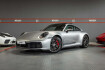 Porsche 992  911 carrera t pdls+ pano lift schalter ruf ppf