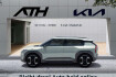 Kia Sportage Vision 1.6 t gdi 2wd