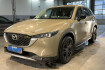 Mazda CX-5 Newground Cx 5 2.5 skyactiv g newground awd*led*1.hd*