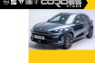 Cupra Formentor VZ 1.5 tsi e hybrid automatik ahk pdc hc44e