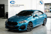 BMW Série 2 Coupé M-Sport Bmw 218  218 218i gran coupe m sport head up harman memory