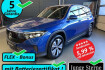Mercedes EQB Progressive Benz eqb 300 eqb 300 4m progressive adv. led mbux kamera 18?