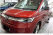 Volkswagen Multivan Life T7 multivan multivan life 1.4 l ehybrid *acc*rfk*szhzg*ahk*