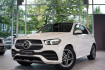 Mercedes GLE AMG Line Benz gle 350 d 4m amg line *pano *ahk *2.h *mwst. *