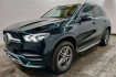 Mercedes GLE AMG Line Benz gle 350 de amg+tritt*airm*ahk 3 5t*hud*massage*beam*fahra+