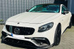 Mercedes Classe S 63 AMG  Benz s 63 amg coupe 4matic brabus exterieur|tiffanybl