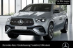 Mercedes GLE AMG Line Advanced Plus Benz gle 450 d coupe 4m amg+night+pano+360+ahk+hud+9g