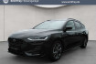 Ford Focus ST X turnier 1.0 ecoboost hybrid aut. st line x