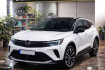 Opel Grandland X GS Grandland x grandland shz lhz led kamera el.heckklappe