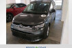 Volkswagen Caddy Life Maxi 2.0 tdi dsg life navi*rearview*winterpaket*designp