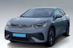 Volkswagen ID.5 Pro Id.5 pro 77 kwh kam matrix led wmp acc