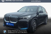 BMW iX1  Ix1 xdrive30 head up display* ahk* led* shz*
