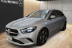 Mercedes Classe B Progressive Benz b 200 b 200 d progressive/pano/distronic/standhz./360