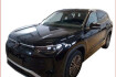 Volkswagen Tayron  1.5 etsi navi pro matrix pano iq ahk 360
