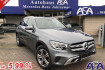 Mercedes GLC Exclusive Benz glc 220 d 4m+ahk+off road+memory+exclusive interieur+sideb