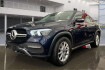 Mercedes GLE  Benz gle 350 e coupe pano*belusitz*kamera*mubeam