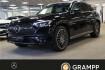 Mercedes GLC  Benz glc 200 d 4m amg advanced plus/distronic/ahk/led
