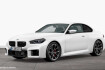 BMW M2 Coupé  M2 coupe / acc / rfk / lc prof. / adap. led