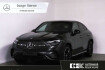 Mercedes GLC  Benz glc 300 d 4m coupe*burm*pano*hud*20?*360 *night*