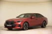 BMW Série 5 M-Sport 540 d xdrive m sport pro parkass standhzg led hud