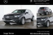 Mercedes GLE Advanced Benz gle 350 gle 350 de 4 matic*airmatic*ahk*pano*leder beige