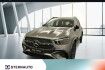 Mercedes GLE Advanced Plus Benz gle 450 gle 450d 4m amg advanced+ airmatic pano night navi