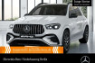 Mercedes GLE 53 AMG  benz gle 53 amg  benz gle 53 amg gle 53 hybrid 4m night+pano+360+ahk+multibeam+21?