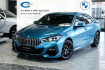 BMW Série 2 Coupé M-Sport Bmw 218  218 218i gran coupe m sport head up memory panorama
