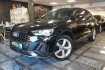 Audi Q3 S-Line sportback 45 tfsi e/s line/virtual/1.hand/