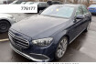 Mercedes Classe E  Benz e 300 de lim 4m excl distr | 360  | air | mb led