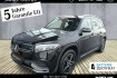 Mercedes EQB AMG Line Benz eqb 350 eqb 350 4m amg/ »flex bonus » – 2.400 euro/rfk/18&prime;