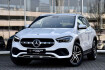Mercedes GLA  Benz gla 220 gla220 d 4matic multibeam standheizung mbux