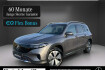 Mercedes EQB Progressive Benz eqb 300 eqb 300 + dw r. kimm +4matic progressive advanced+pano+kamera+led+easypack+ambiente