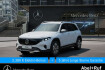 Mercedes EQB Progressive Benz eqb 350 4matic progressive+led+kamera+lrhz+totw