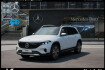 Mercedes EQB Progressive Benz eqb 300 4m progressive/led/360/pano/memo/distr