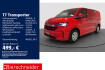 Volkswagen Transporter  T7 transporter e kasten ahk acc wapu 360