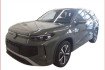 Volkswagen Tayron Elegance 1.5 etsi led plus keyless pano ahk lm19