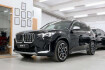 BMW iX1 XLine Ix1 30 xd xline head up driving plus leder ahk *