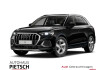 Audi Q3 Advanced 35 tfsi advanced s tronic panorama top paket