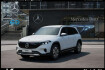 Mercedes EQB Progressive Benz eqb 250 + progressive/led/kamera/ahk/winter/shz