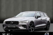 Volvo V60  b4 (b) ultra dark np:71.180  //ahk/b&w/massage