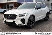 Volvo XC60 Ultra Dark Xc60 b5 benzin ultra dark massage sitze