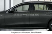Mercedes Classe E Edition Avantgarde Benz e 300 de t avantgarde distro ahk led mbux winter