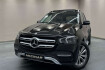 Mercedes GLE AMG Line Benz gle 350 gle350 e 4m *1. hand*pano*distr+*360 kamera*