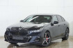 BMW Série 5  520 i limousine ab 1 99% eff. / m paket pro panorama b