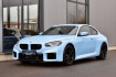 BMW M2 Coupé  M2 coupe m driver leder kamera h&k 1.hand