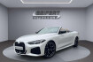BMW Série 4 Coupé xDrive Bmw 440  440 i xdrive cabrio | m sport | harman | driv.prof. |